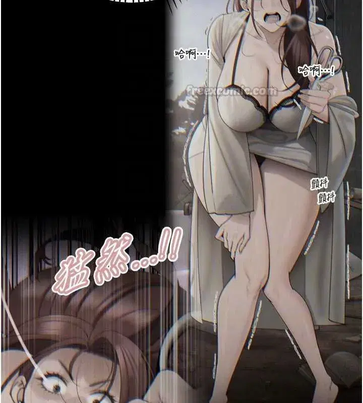 第107話