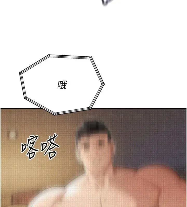 第107話