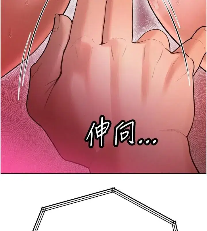 第107話