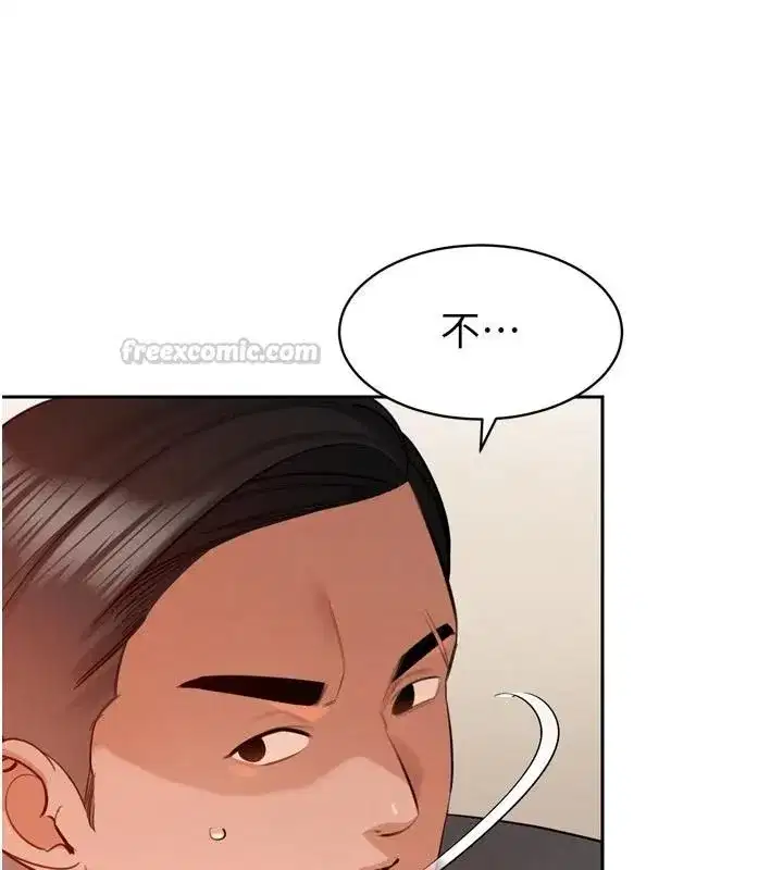 第107話