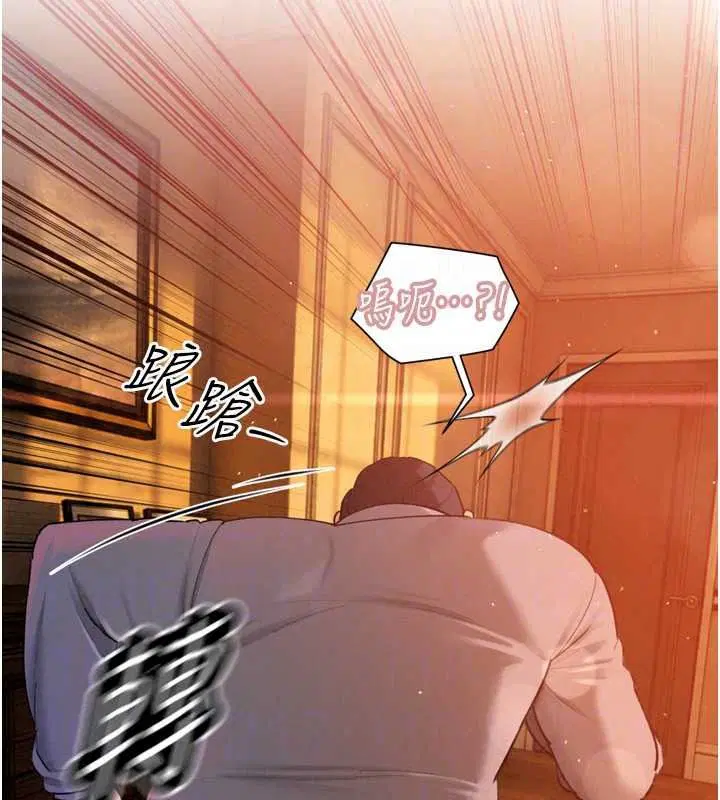 第108話