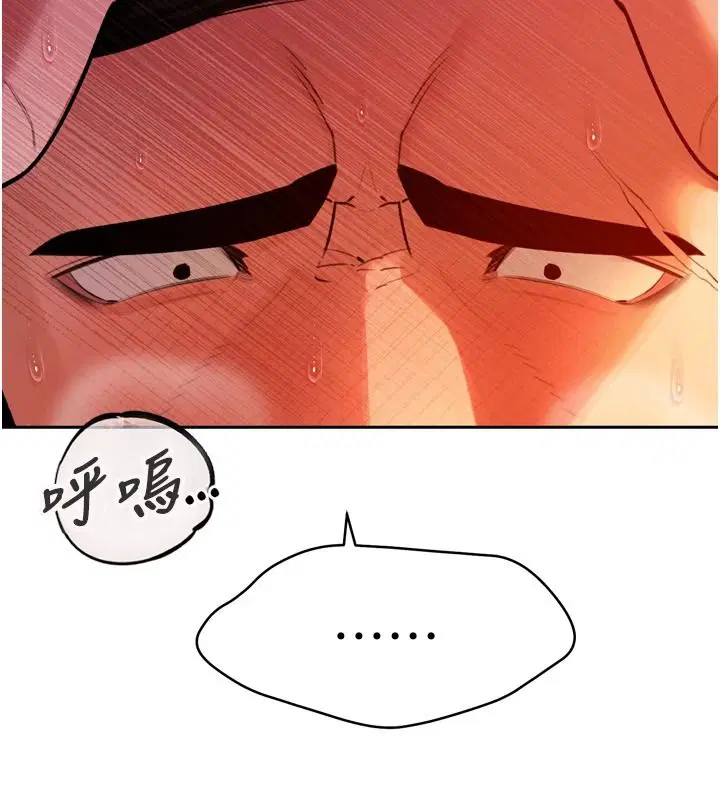 第108話