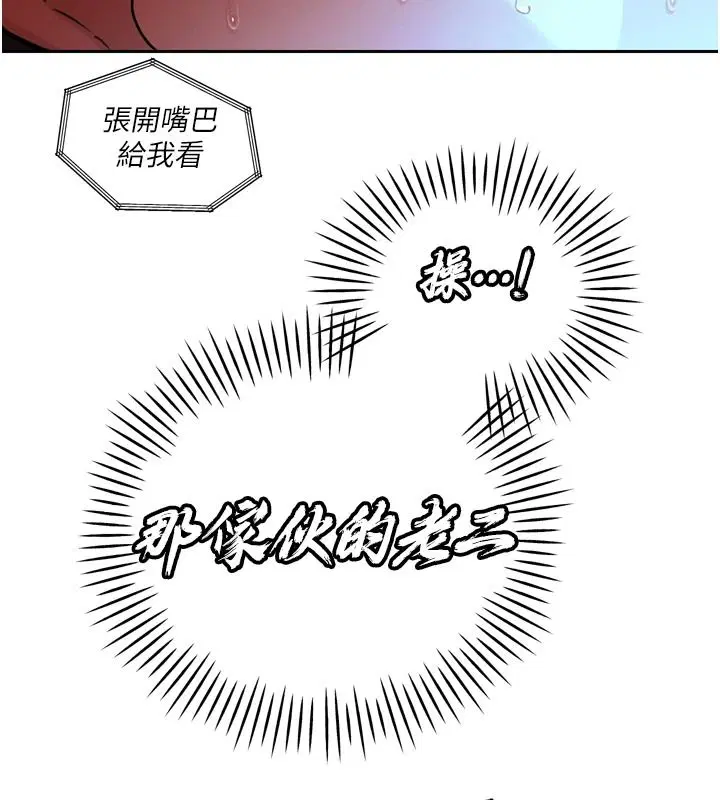 第108話