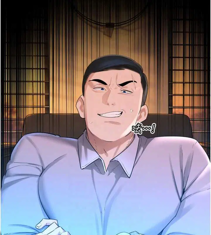 第108話