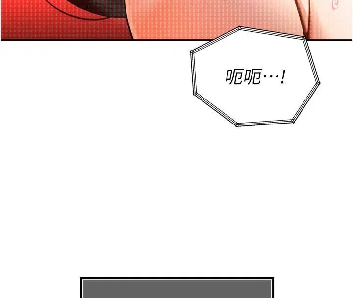 第108話