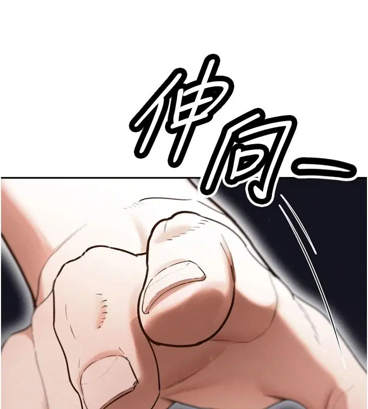 第108話