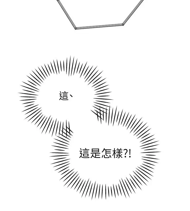 第108話