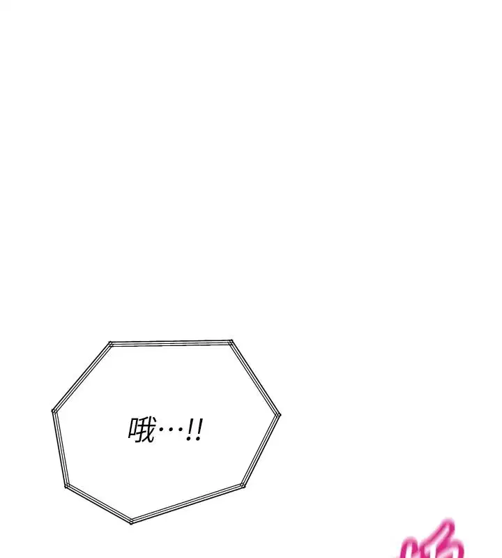 第108話