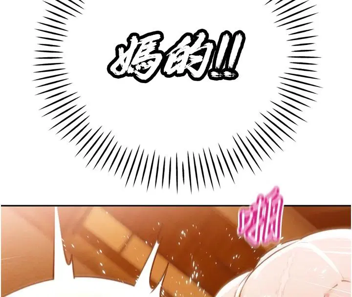 第108話