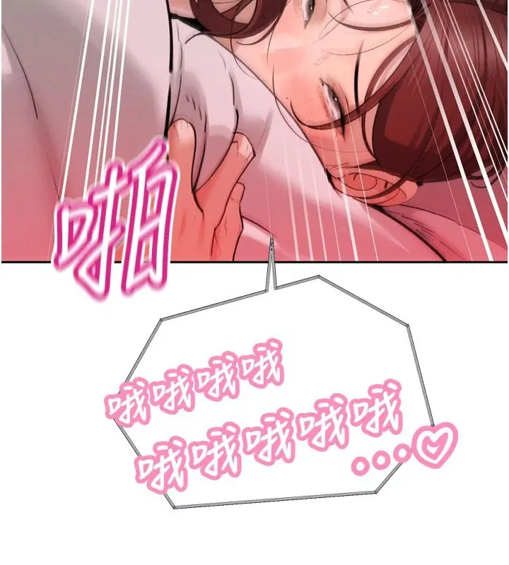 第108話