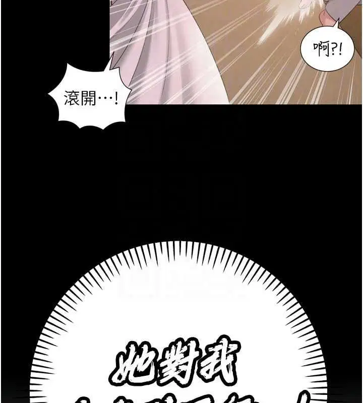 第108話