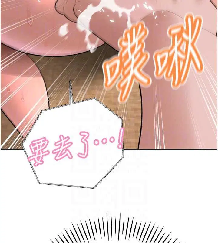第108話