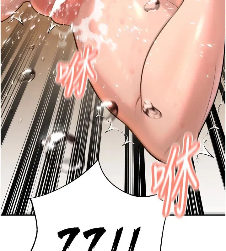 第108話