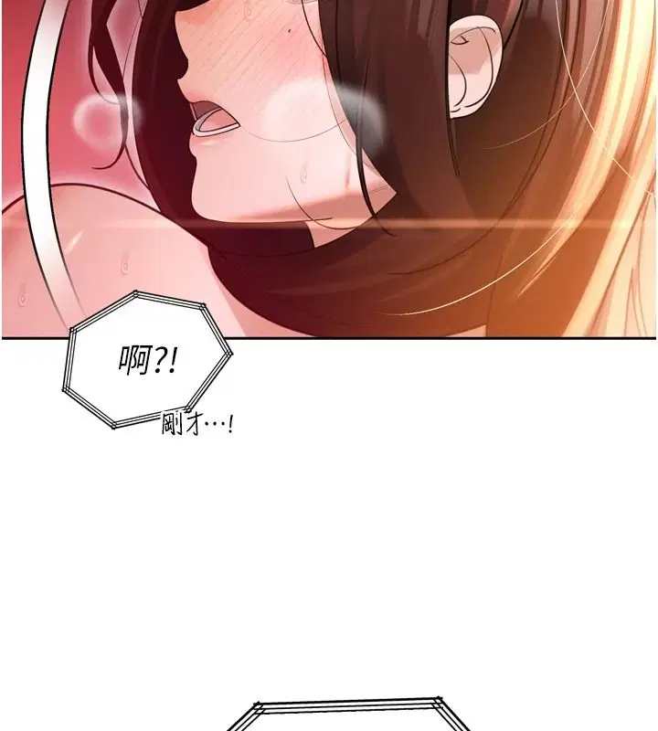 第108話