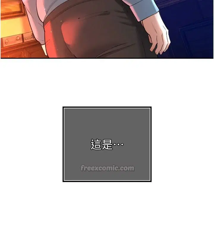 第108話