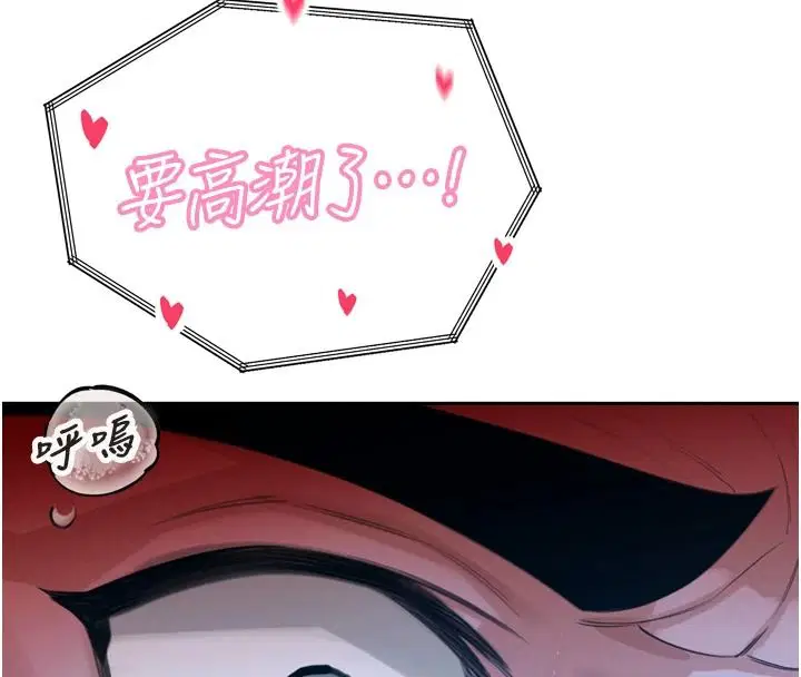 第108話