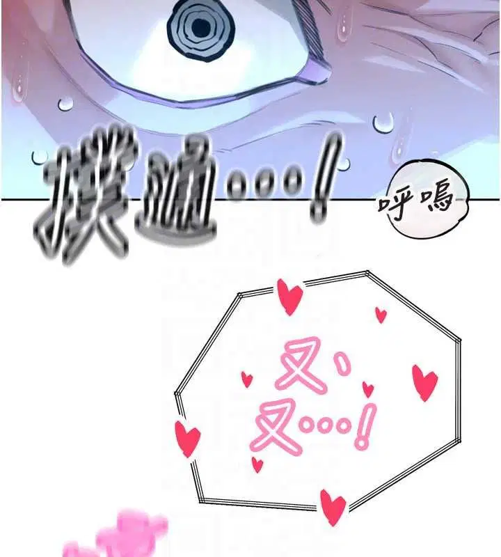 第108話