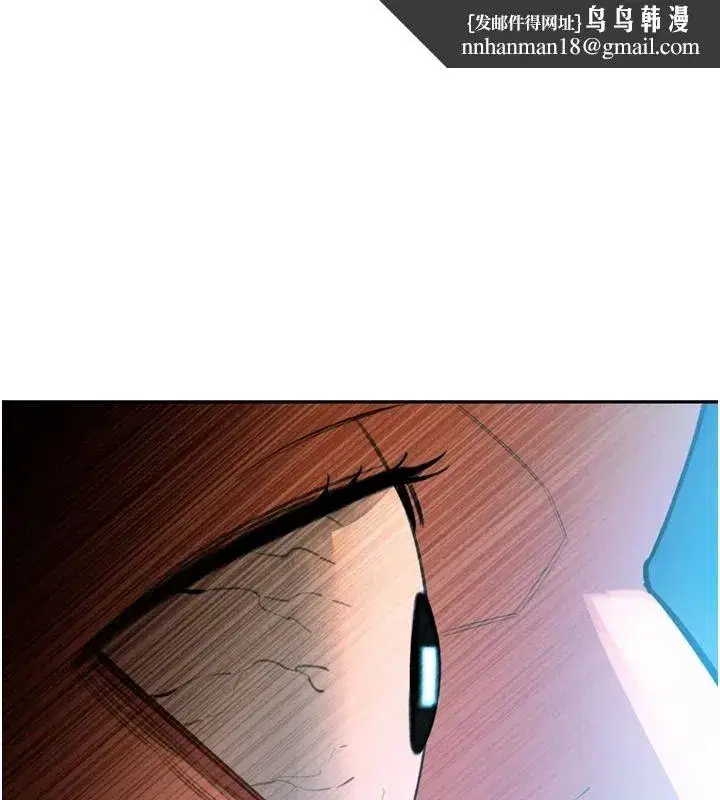 第109話