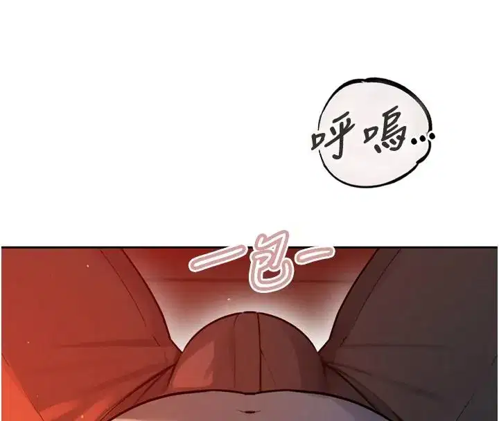 第109話