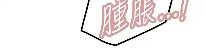 第109話