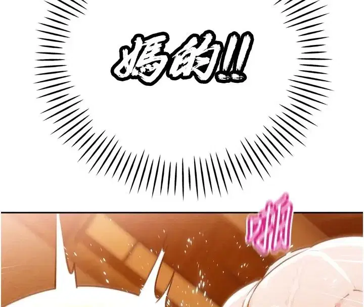 第109話