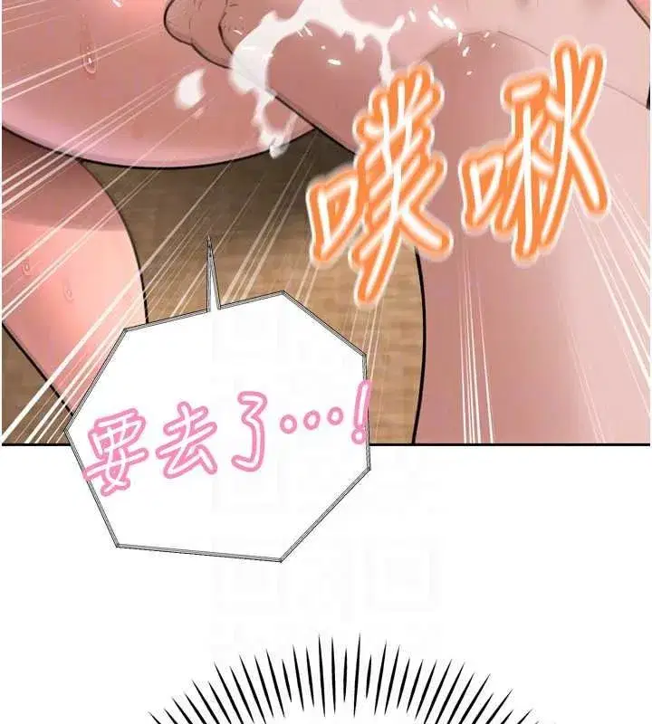 第109話