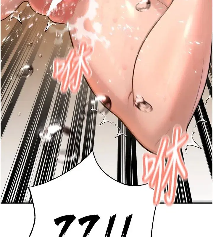 第109話