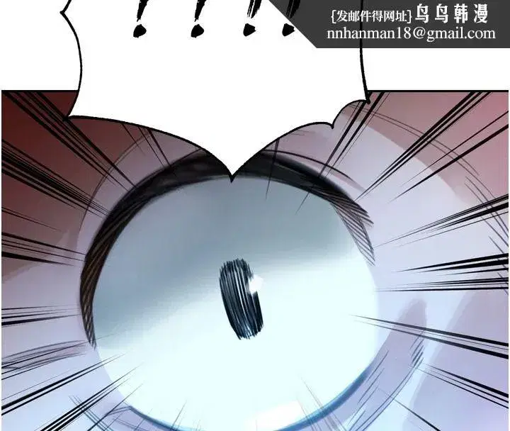 第109話