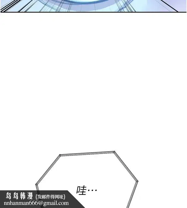 第109話