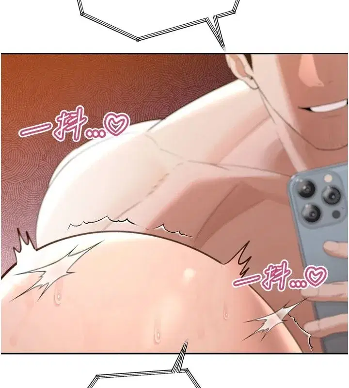 第109話