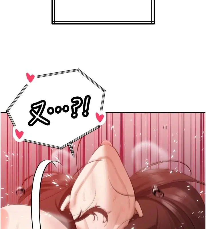 第110話