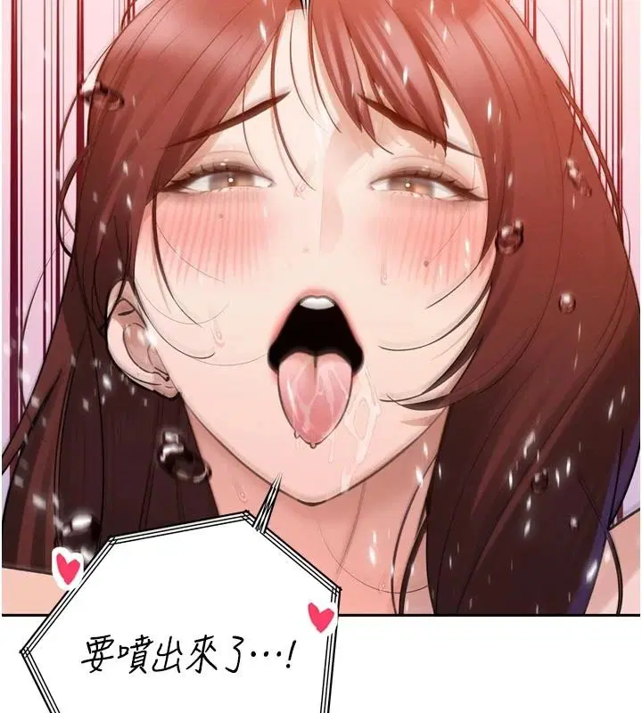 第110話