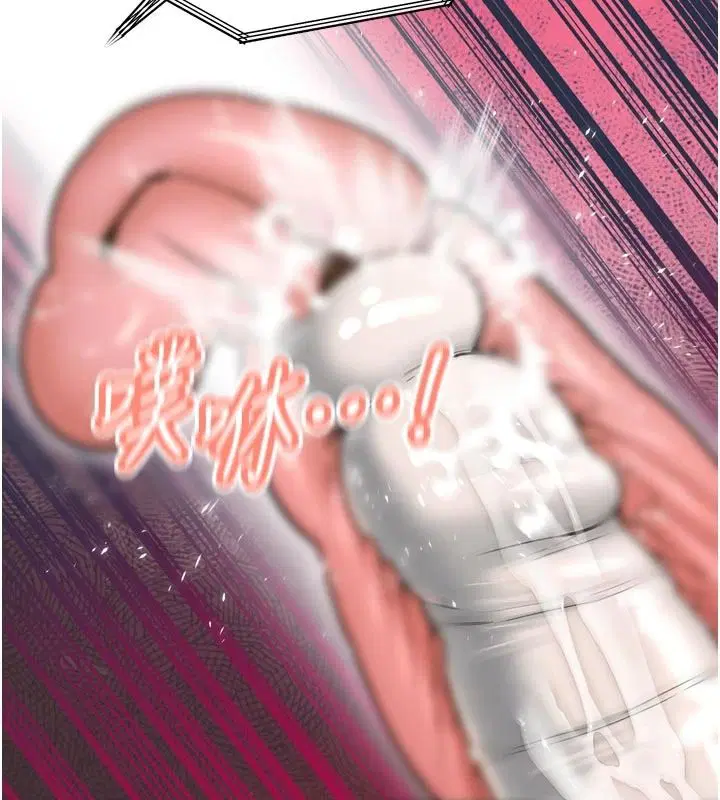 第110話