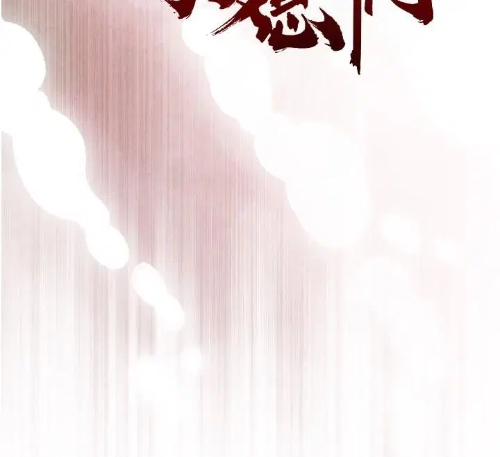 第110話