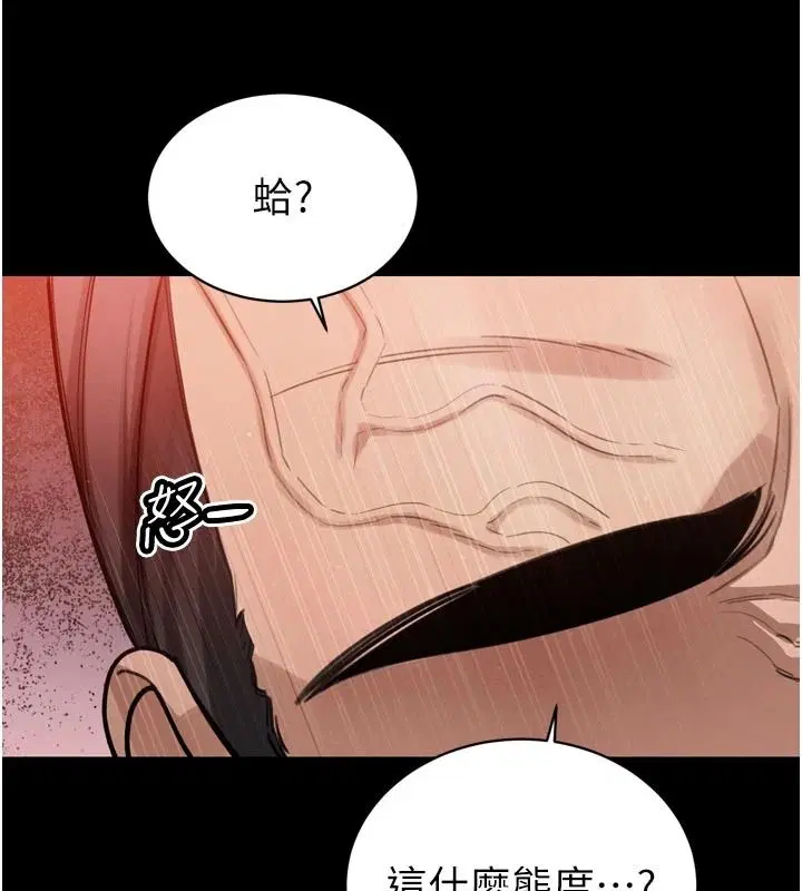 第110話
