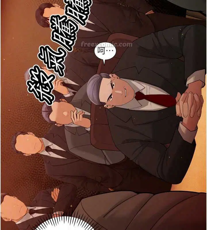 第110話