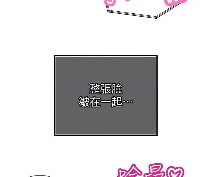 第110話