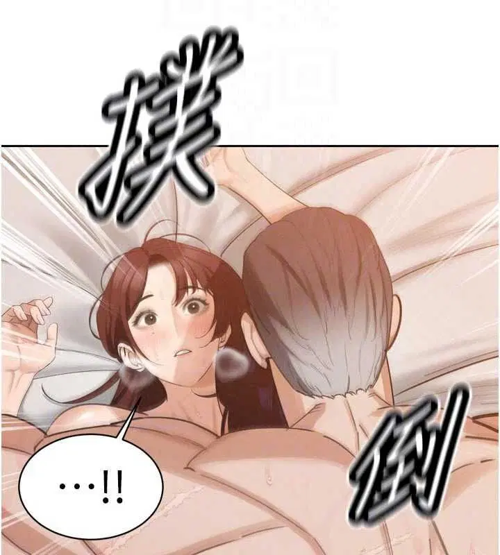 第110話