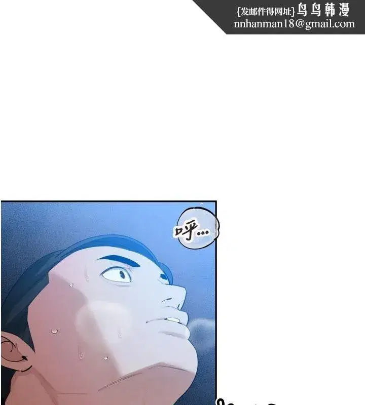 第111話
