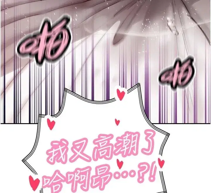第111話