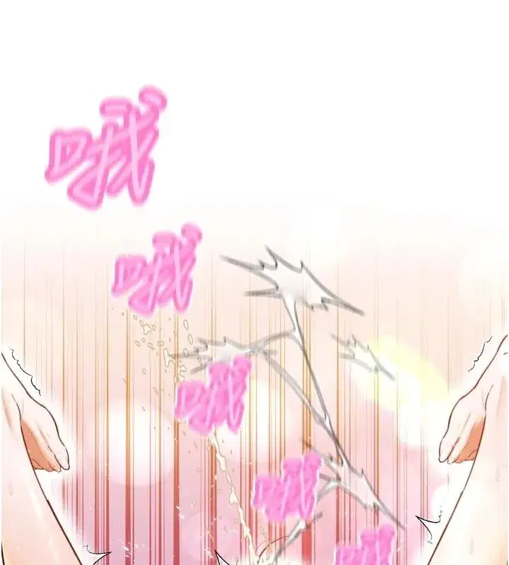第111話