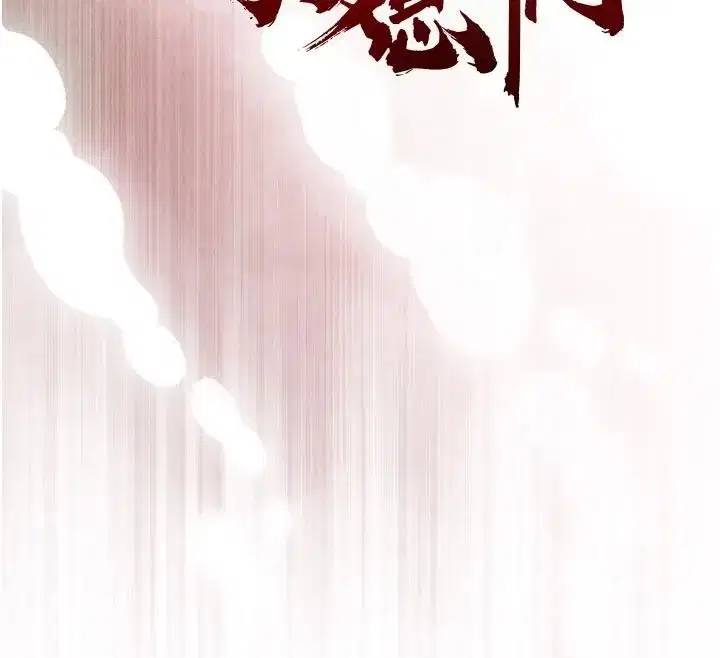 第111話