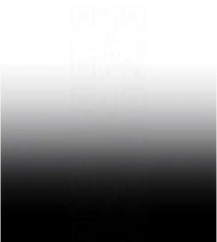 第111話