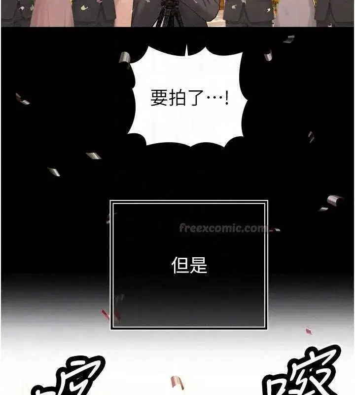 第111話