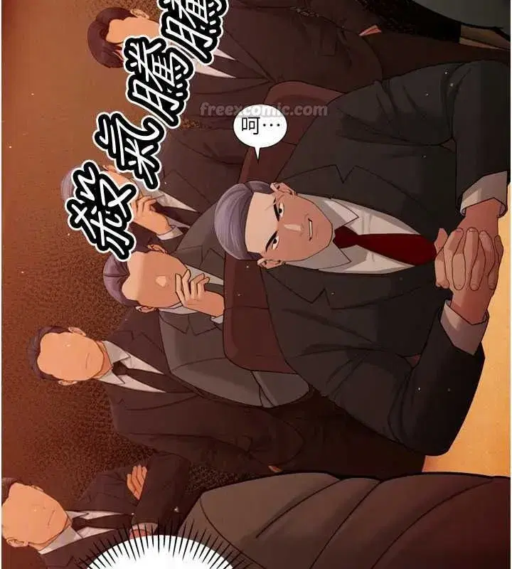 第111話