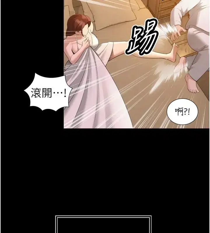 第111話