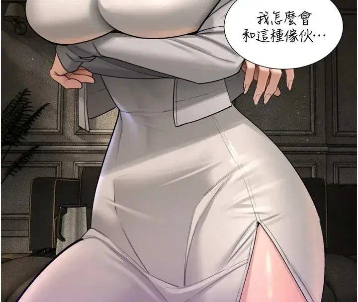 第111話