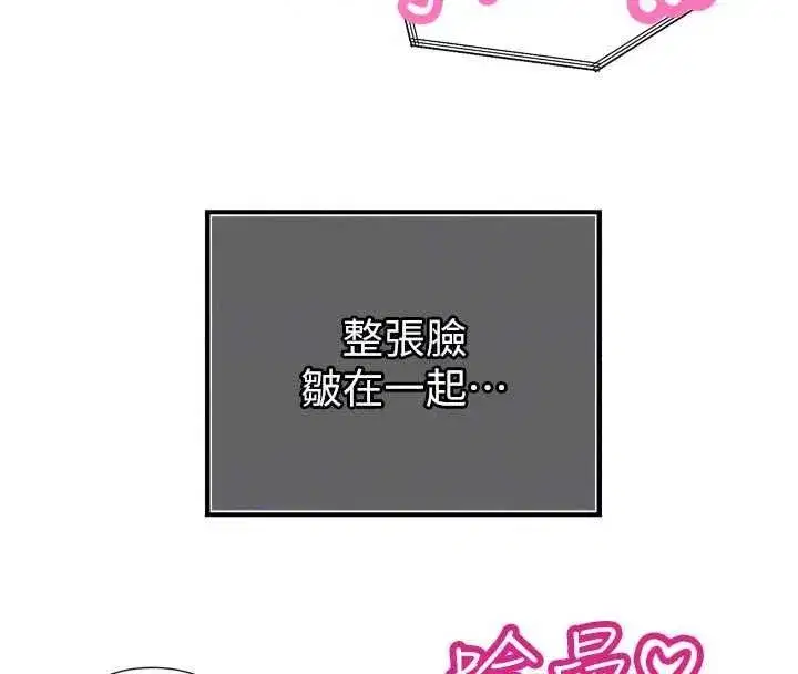 第111話