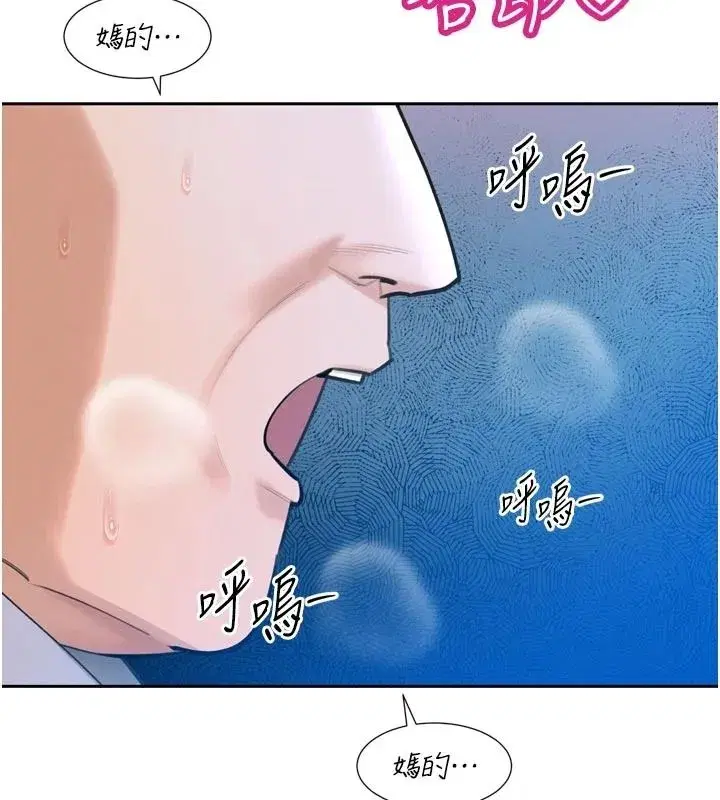 第111話
