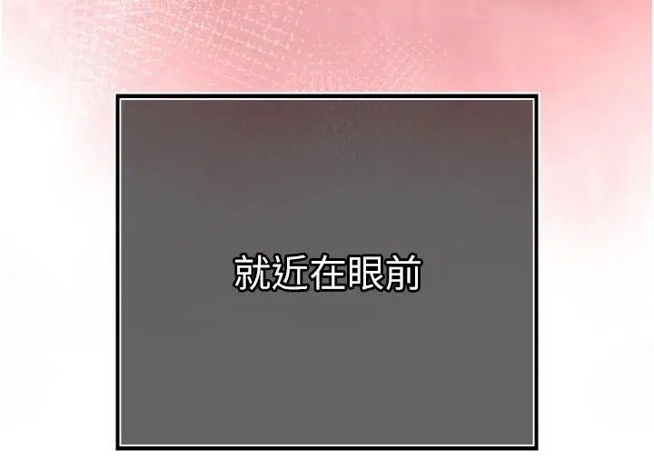 第112話